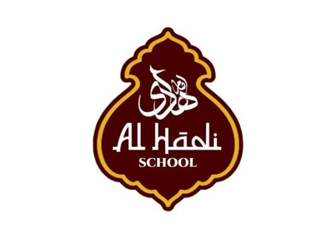 AlHadi_logo